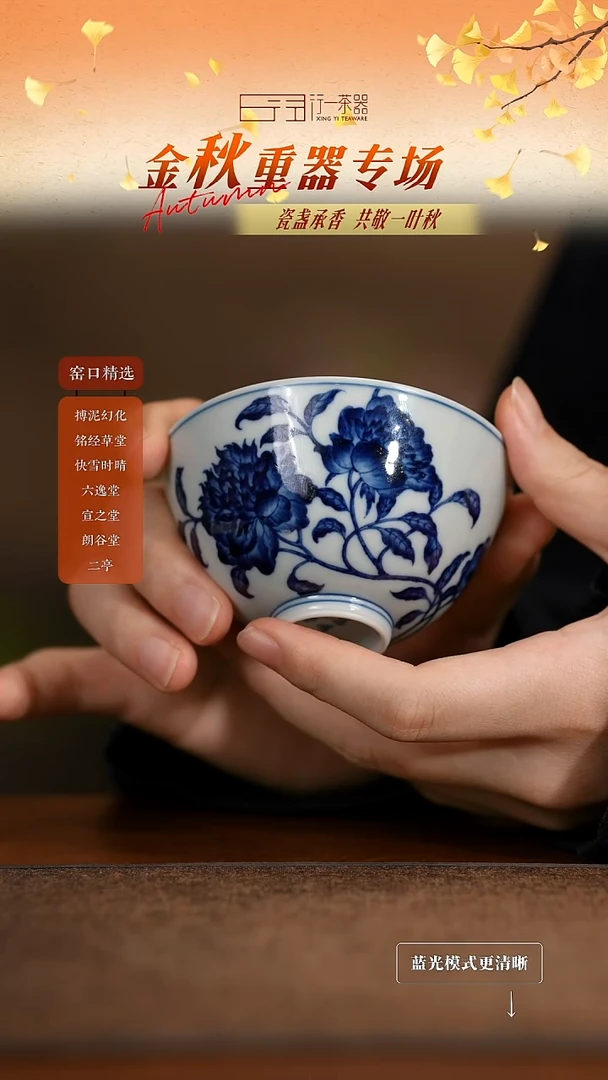 景德镇高端纯手工陶瓷！！！