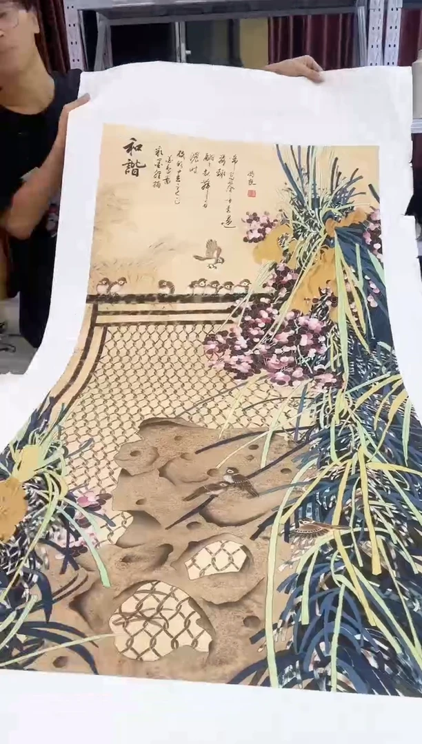 国画九霄甄选国画作品zhb