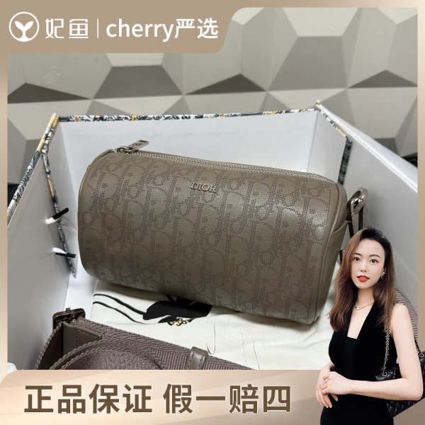 迪奥/包包/95新/市场价11833/21/12/12