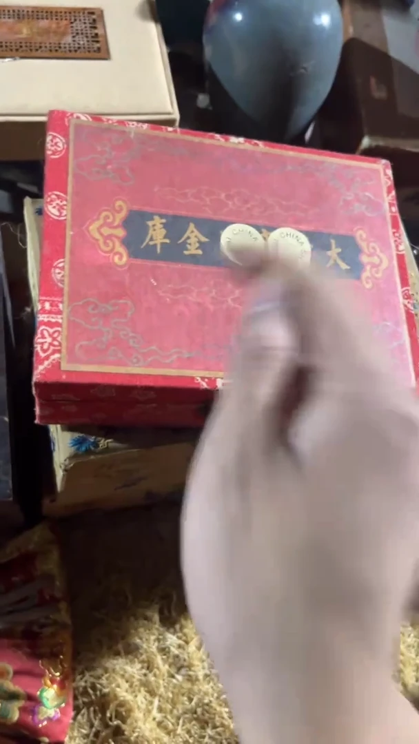 香榧木1个闷包红色大全花花小盒子