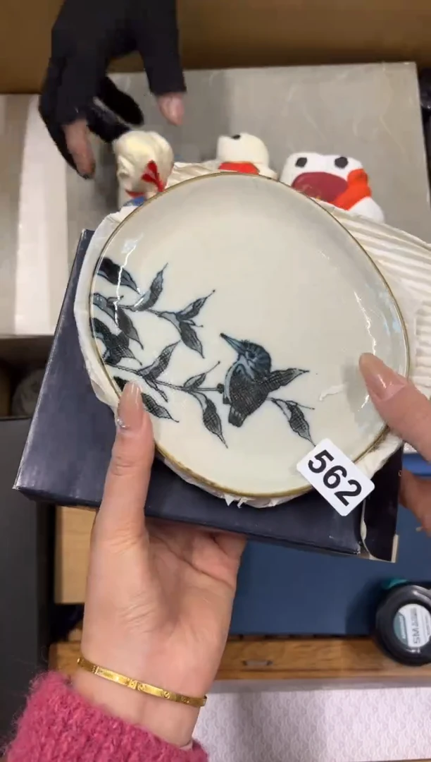 【闪购商品】瓷片562中古商品谨慎参拍