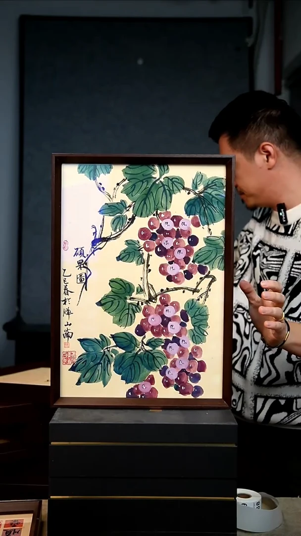 国画A3不落名绘画带框发货  066
