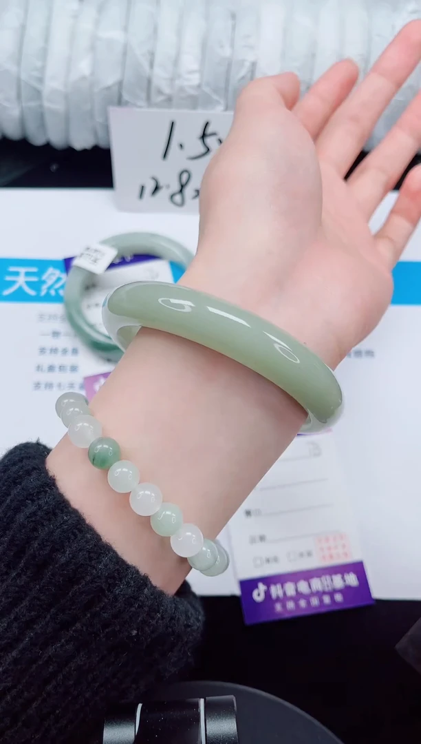 未镶嵌手镯石英质玉173-62/63