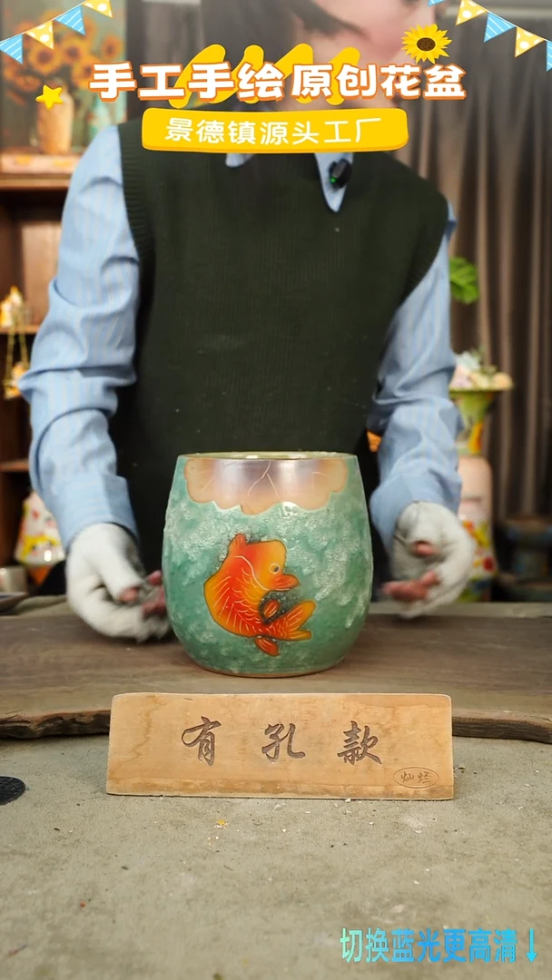 陶瓷5-34 口径13高度16 1-2误差 微瑕