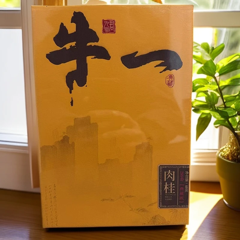 【九曲君】  牛一 肉桂  8.5g*八泡