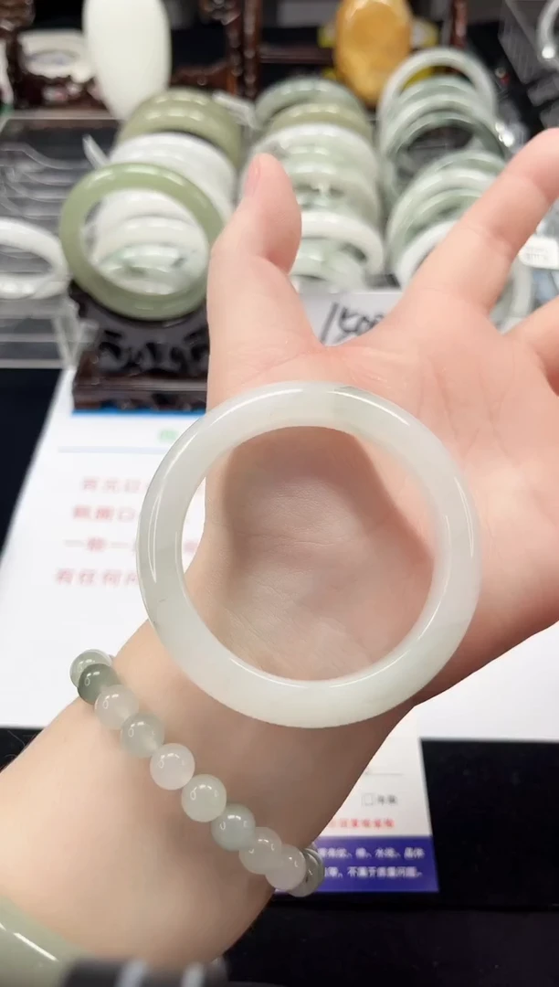 未镶嵌手镯石英质玉47-52/53