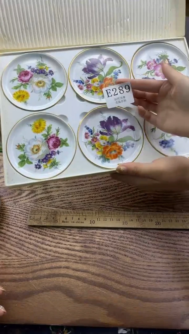 瓷片东**械       E289*