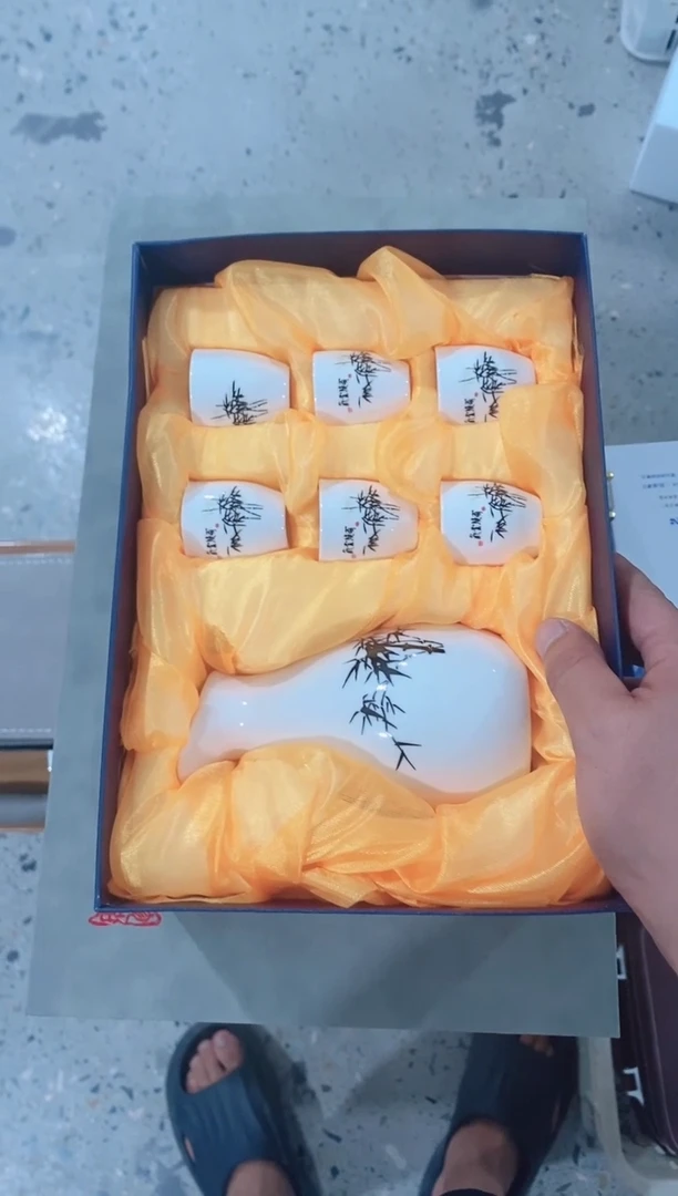 欣宸福利精选福力