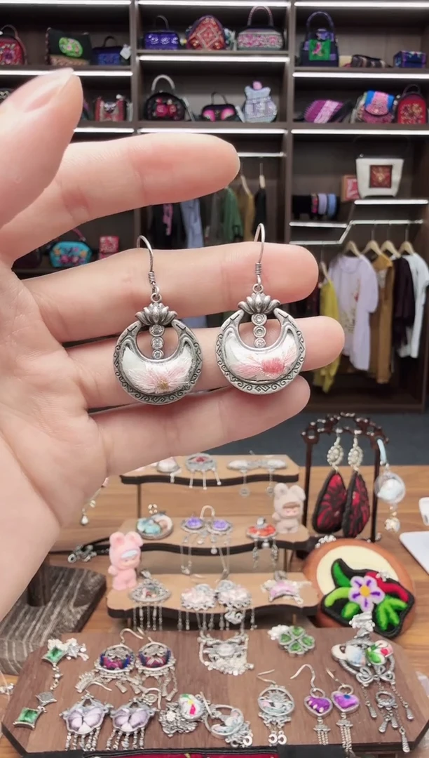 织绣26蒙阿苏苗绣传承旗舰店