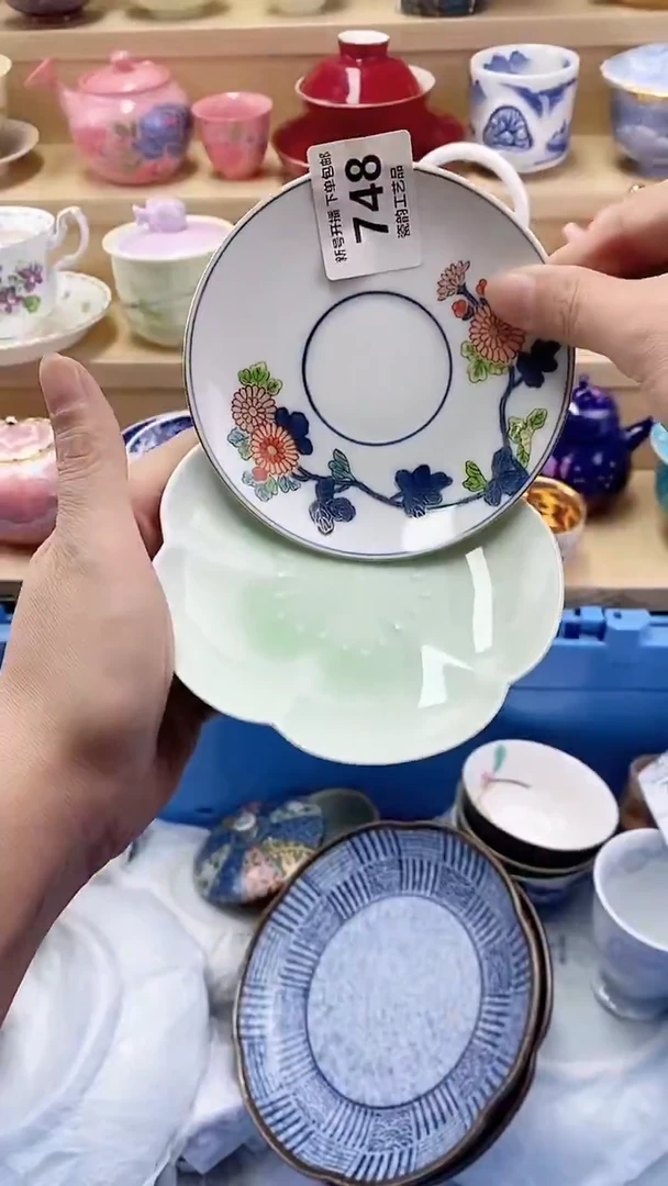 倚***石闪购名称闪购名称