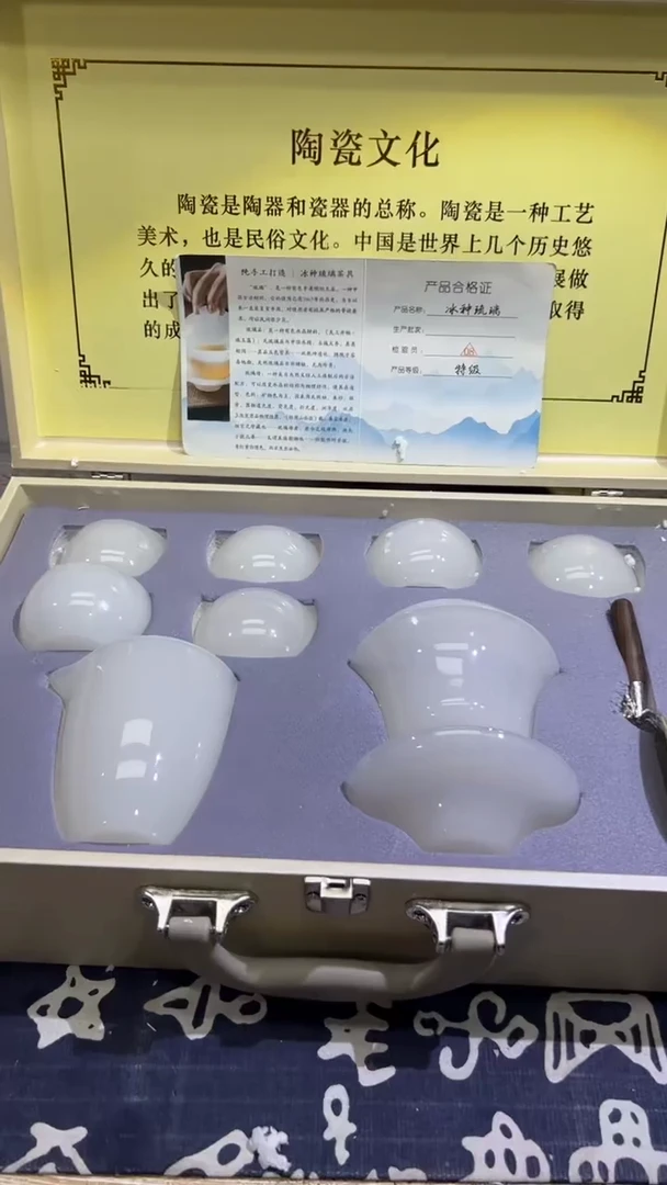 【闪购商品】其他其他其他其他其他