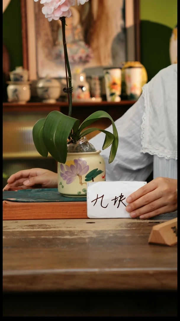 瓷片景德镇纯手工釉下彩精品茶具水杯