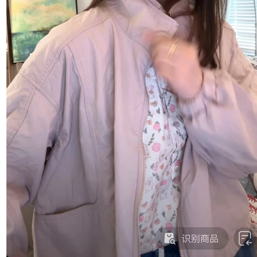 【NO退NO换】韩国东大门2025春款灰粉色外套