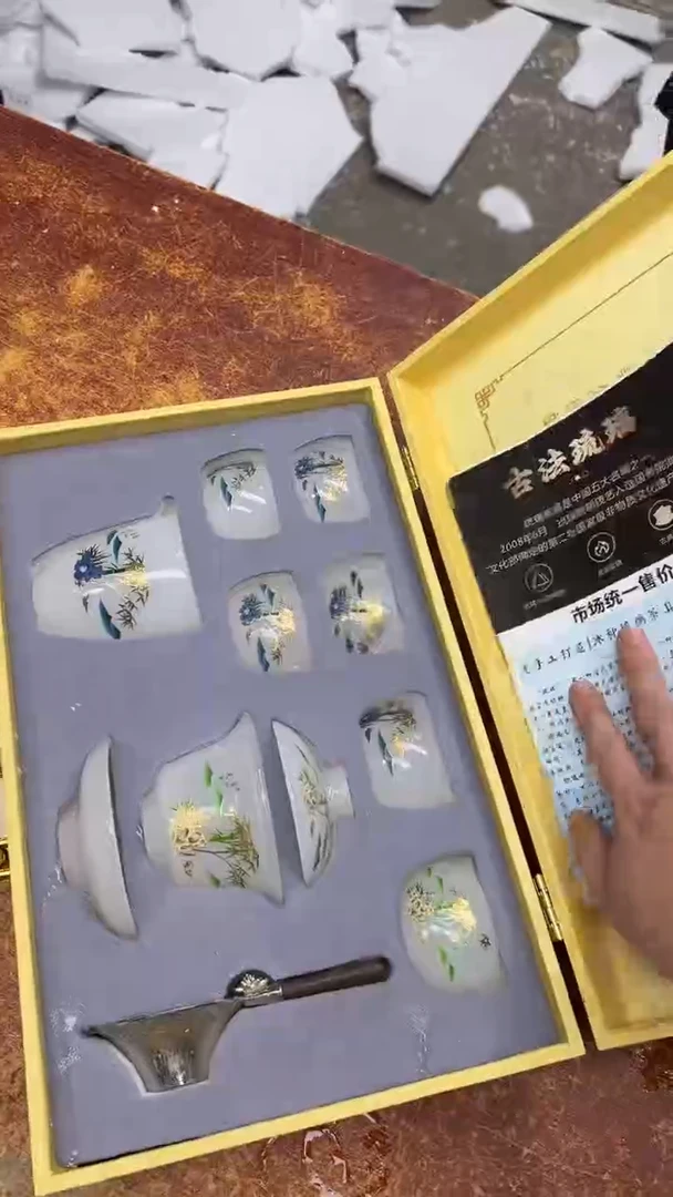 瓷片其他其他其他其他