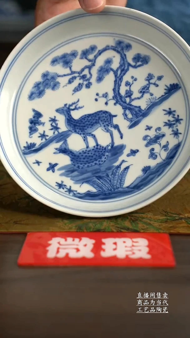 瓷片景德镇手工陶瓷茶具