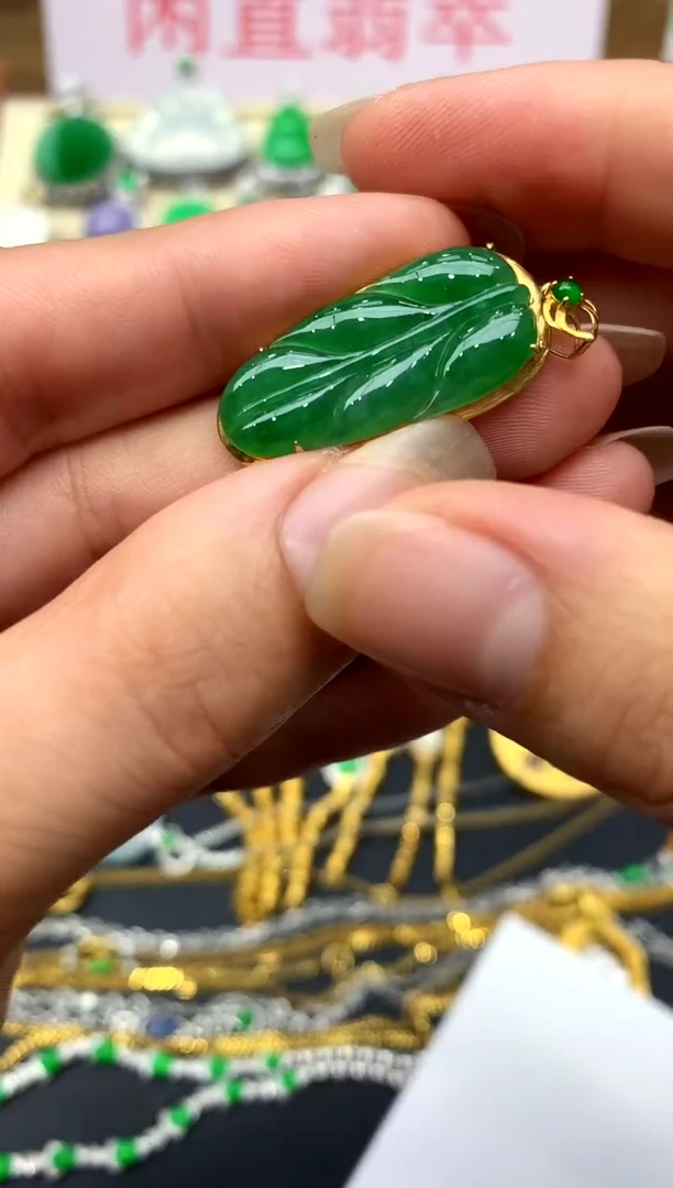 颈饰18K金镶嵌翡翠519-中国好珍宝