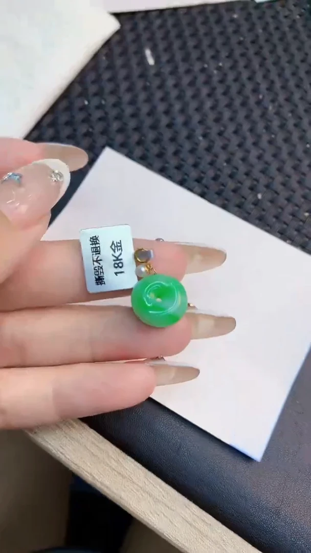 翡翠18K金镶嵌吊坠(不含链)1