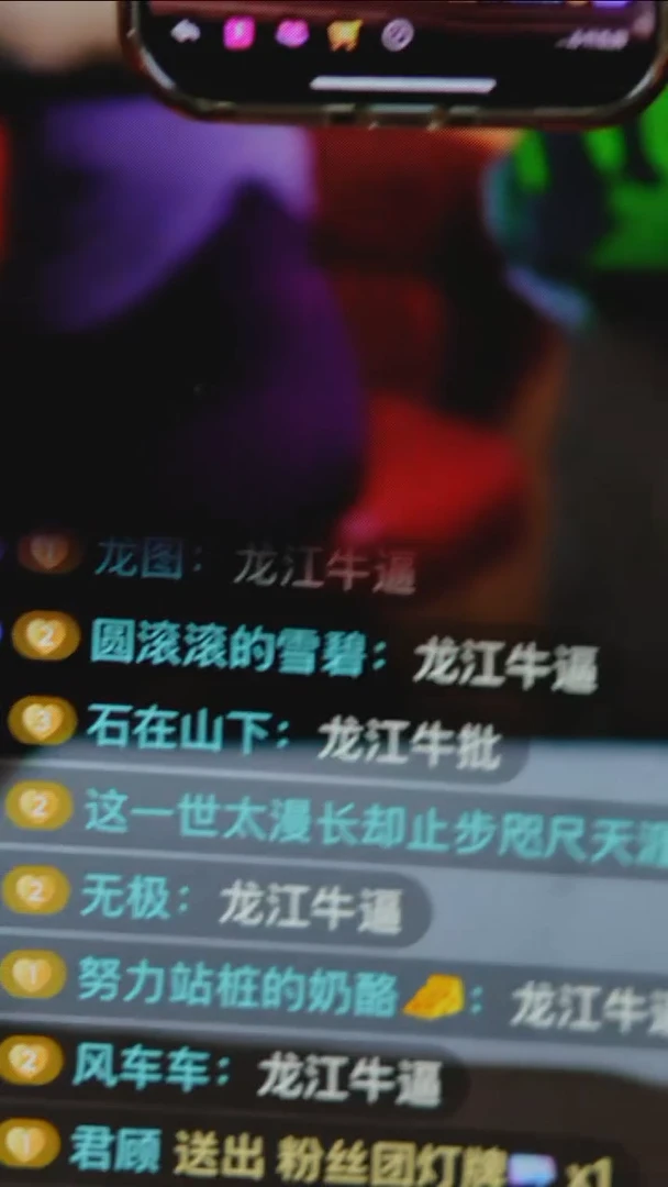 金刚菩提手串龙*金刚菩提原生步步高6瓣