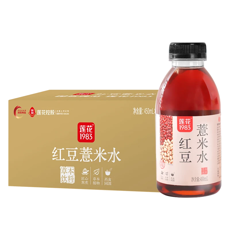 【临期】【5瓶/15瓶】临期莲花1983红豆薏米水清爽无糖植物饮料450mL