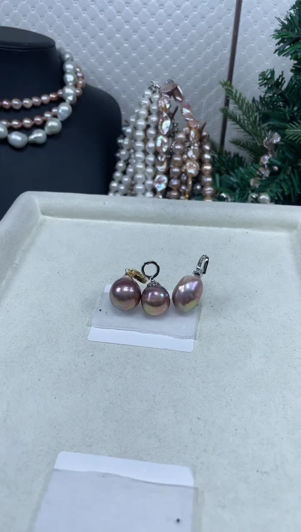 【闪购商品】淡水珍珠吊坠(不含链)未镶嵌（多样性发货发一）