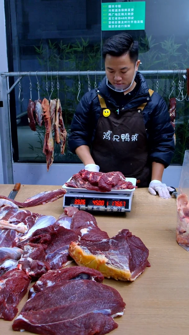 中国大陆冷藏保存30天食用农产品里脊雪花