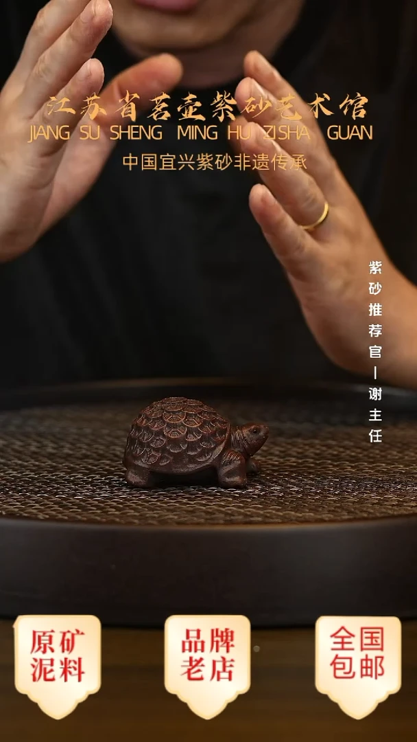 茶壶紫砂宜兴正品高端茶宠茶杯摆件