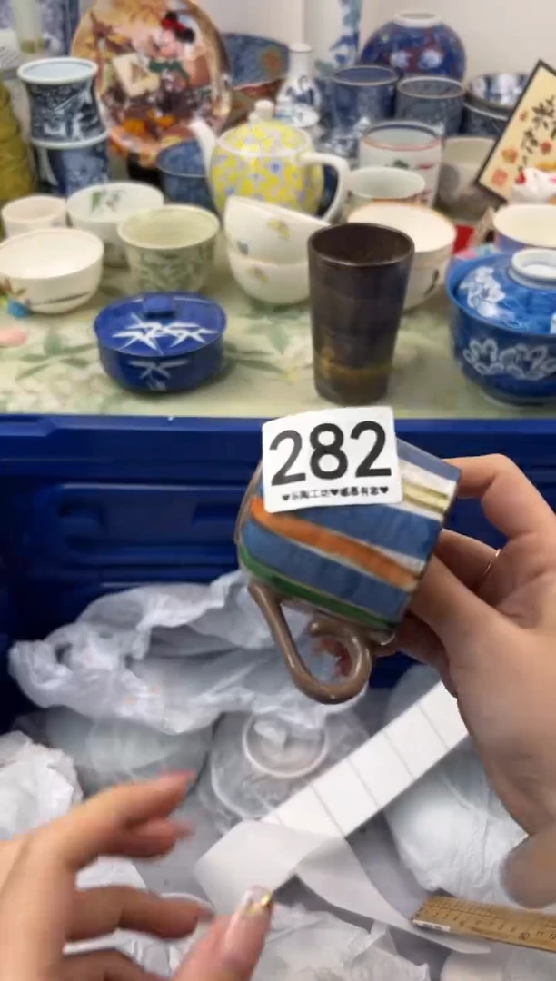 【闪购商品】瓷片282.............
