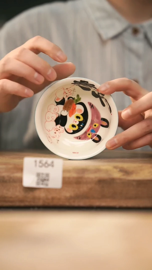 【落单孤品】福利/杯子@@1564