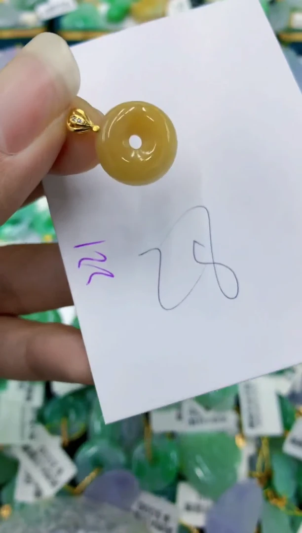 翡翠未镶嵌颈饰1111111111