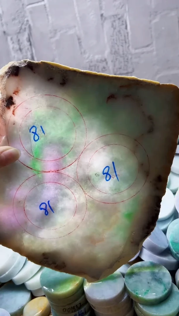 裸石翡翠天然翡翠A货石 南 910