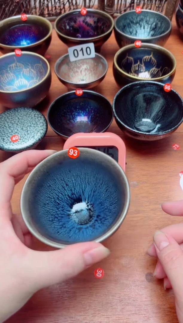 茶盏93号建盏工匠茶器