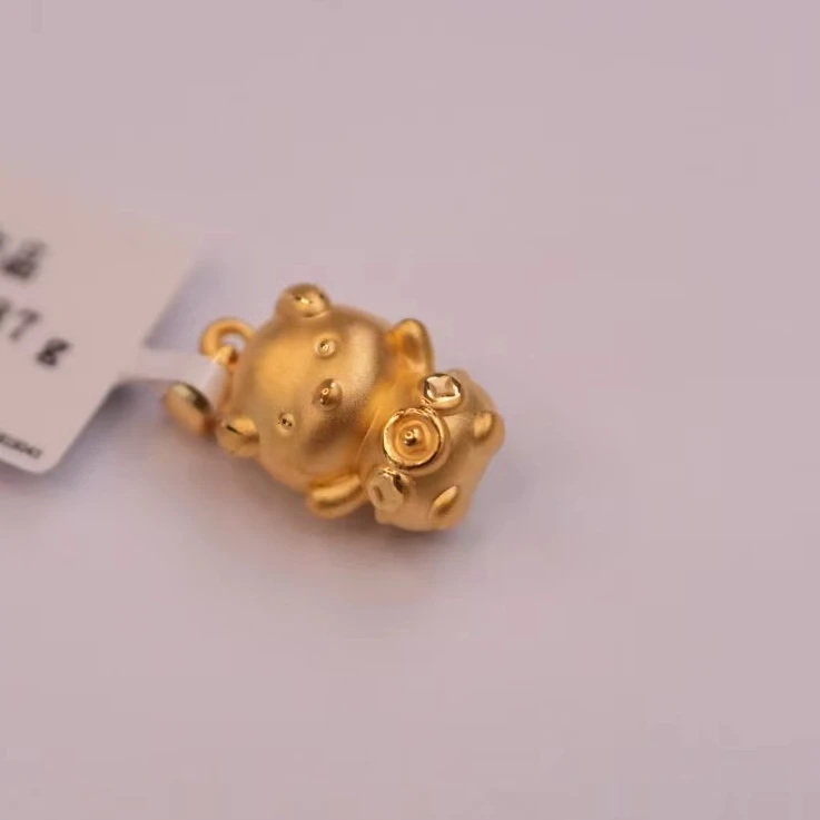 【巧玲专属】足金999吉祥钱币十二生肖狗吊坠