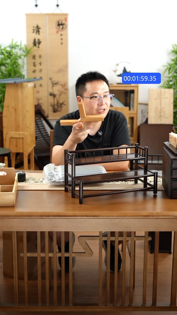 竹包*仔楠竹回旋镖