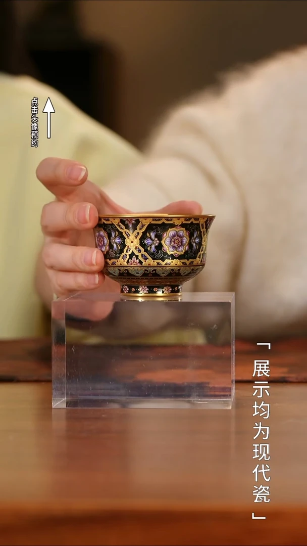 【栗子严选】@@溢珍堂