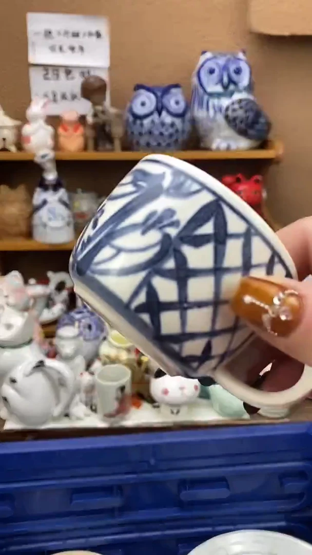 瓷片U****nxxxxxxxxxxxx499