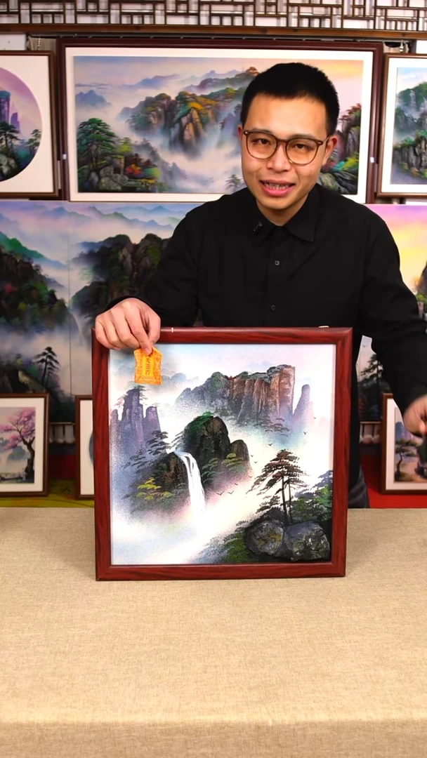 石材40*40泰山宝石画026