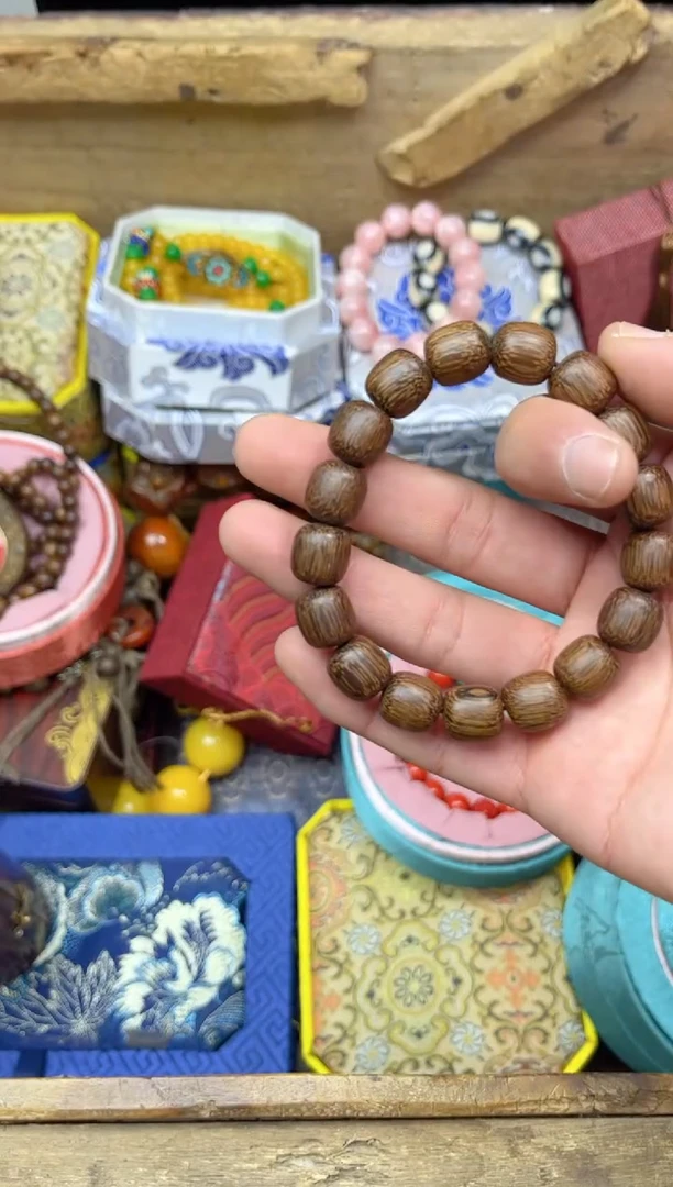 【闪购商品】非洲檀香无事牌点击链接下单即可