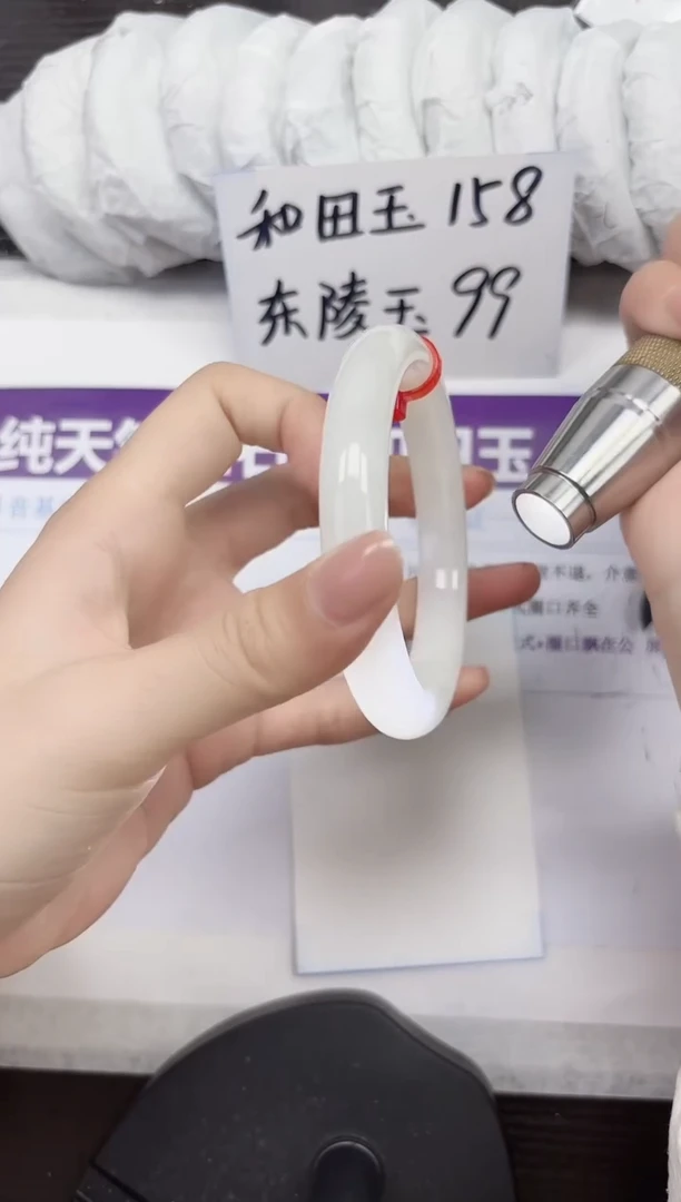 未镶嵌手镯和田玉A120-61.62