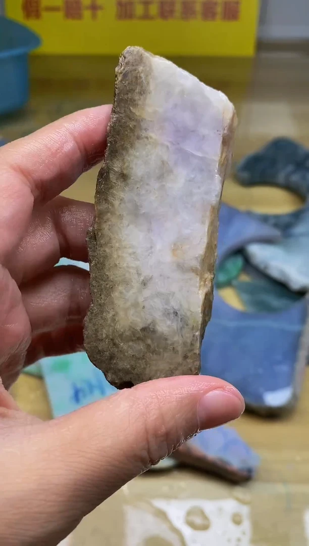 未镶嵌挂件翡翠缅甸翡翠A货387