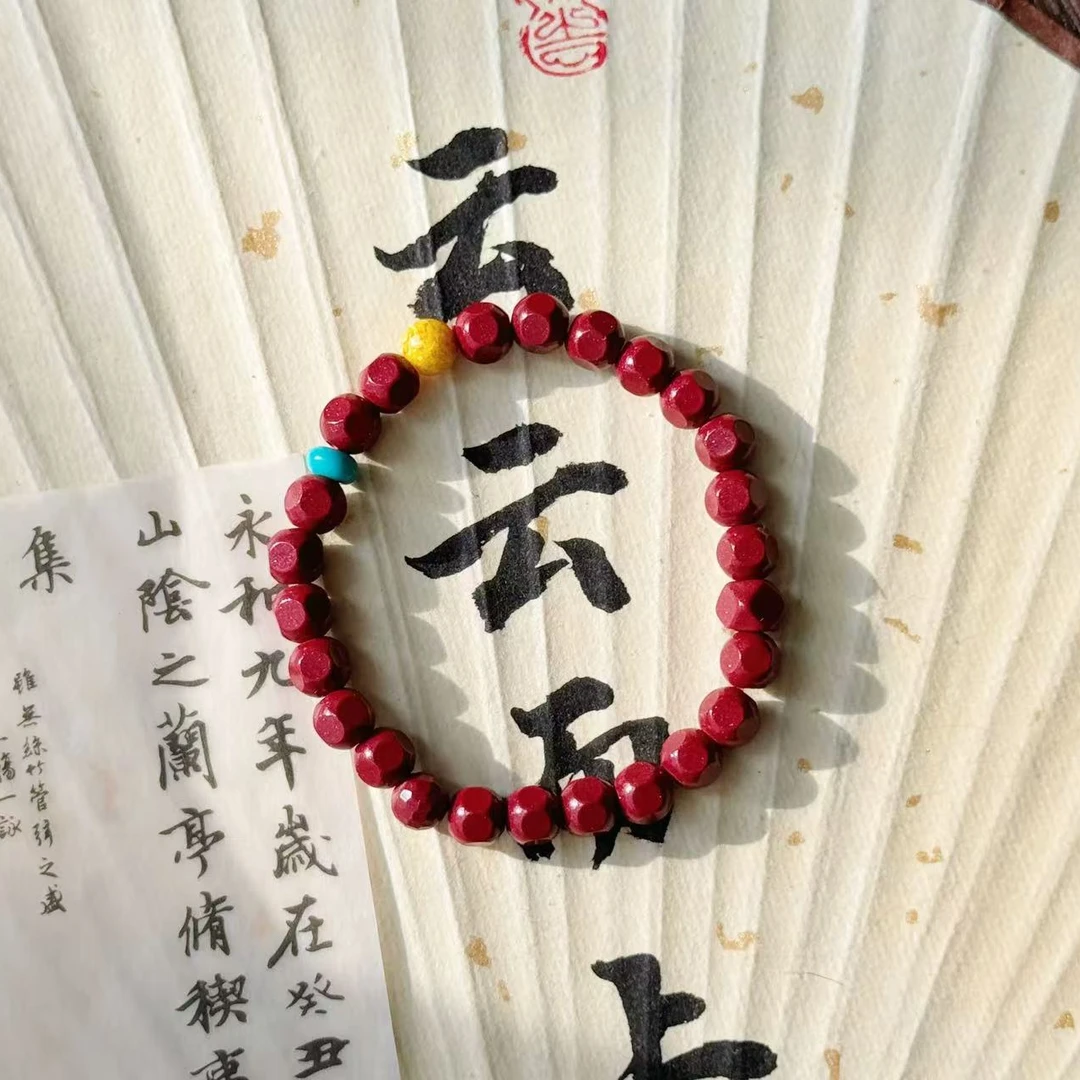 含辰砂工艺品朱砂方糖切面八方来财手串新中式手链男女情侣款