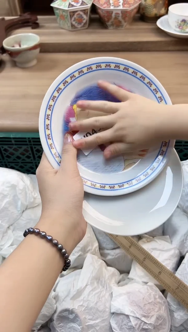 瓷片杨*洋               45