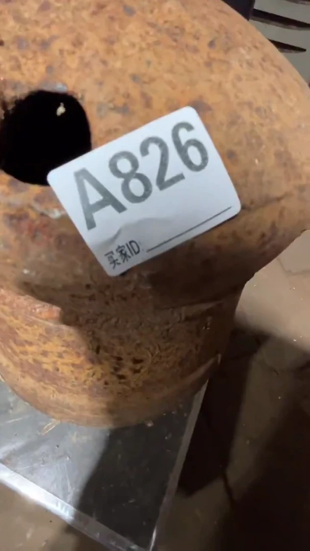 波**奇0818老王直播间专属链接