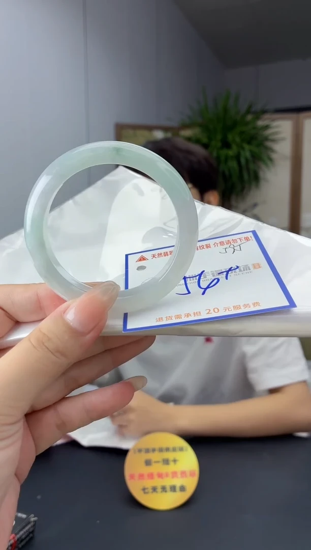 未镶嵌手镯翡翠11111111111