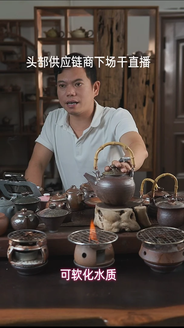 紫砂全手工无尽提梁