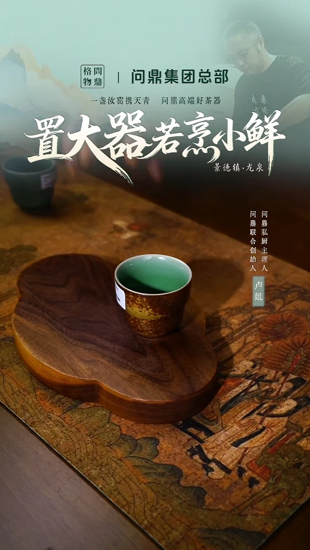 1111111111111111111111