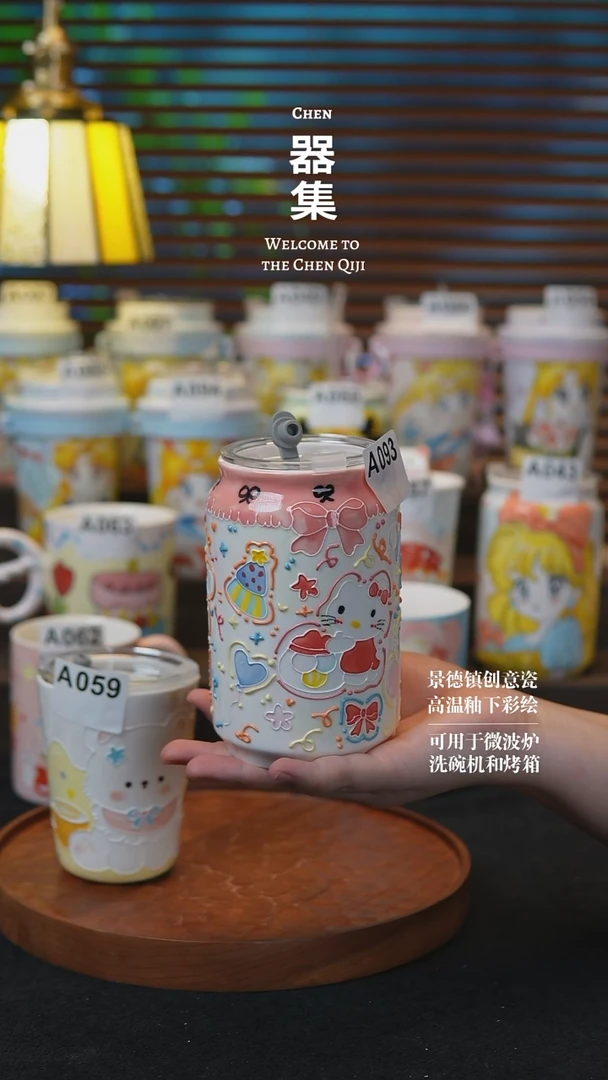 其他15景德镇纯手工手绘创意瓷