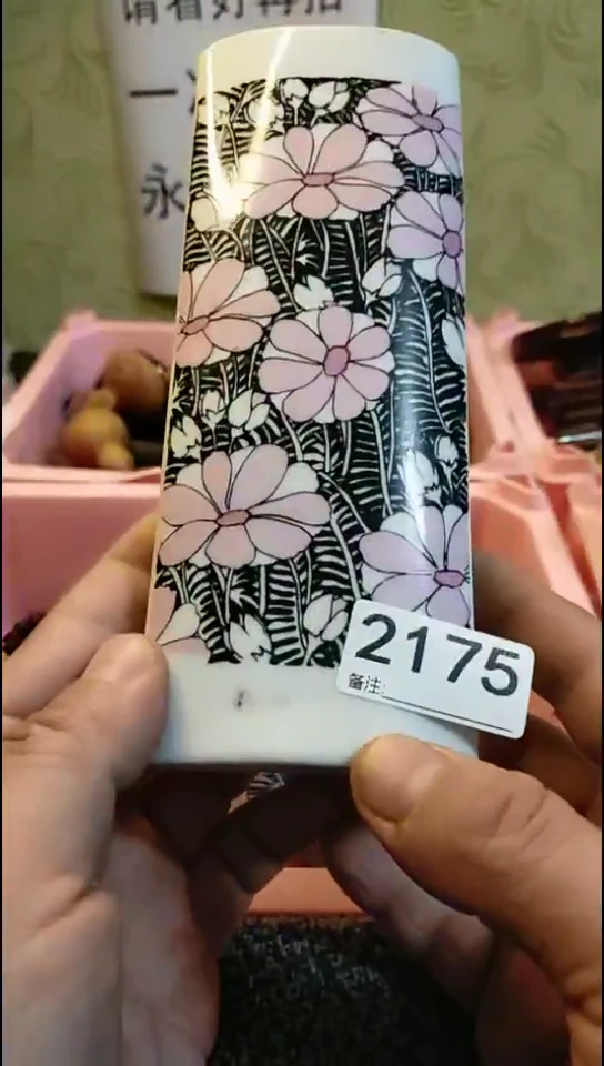 雕*虫纪年坊杂项甄选专属链接