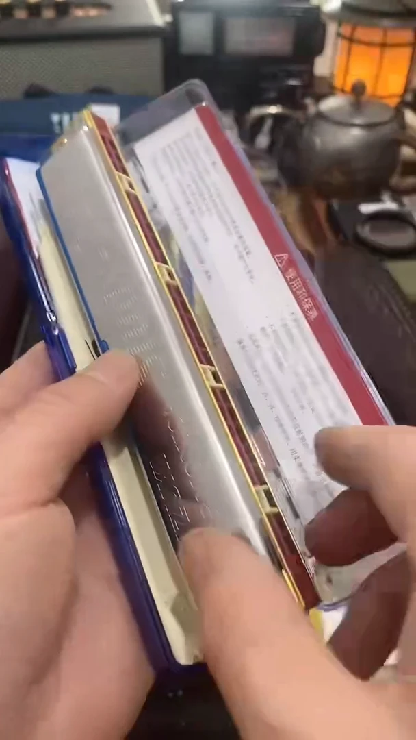 瓷片闪购商品  如图所示