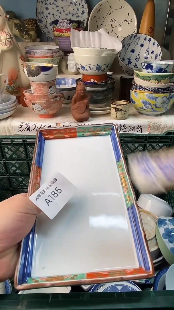 瓷片水*当感谢您一直以来的支持