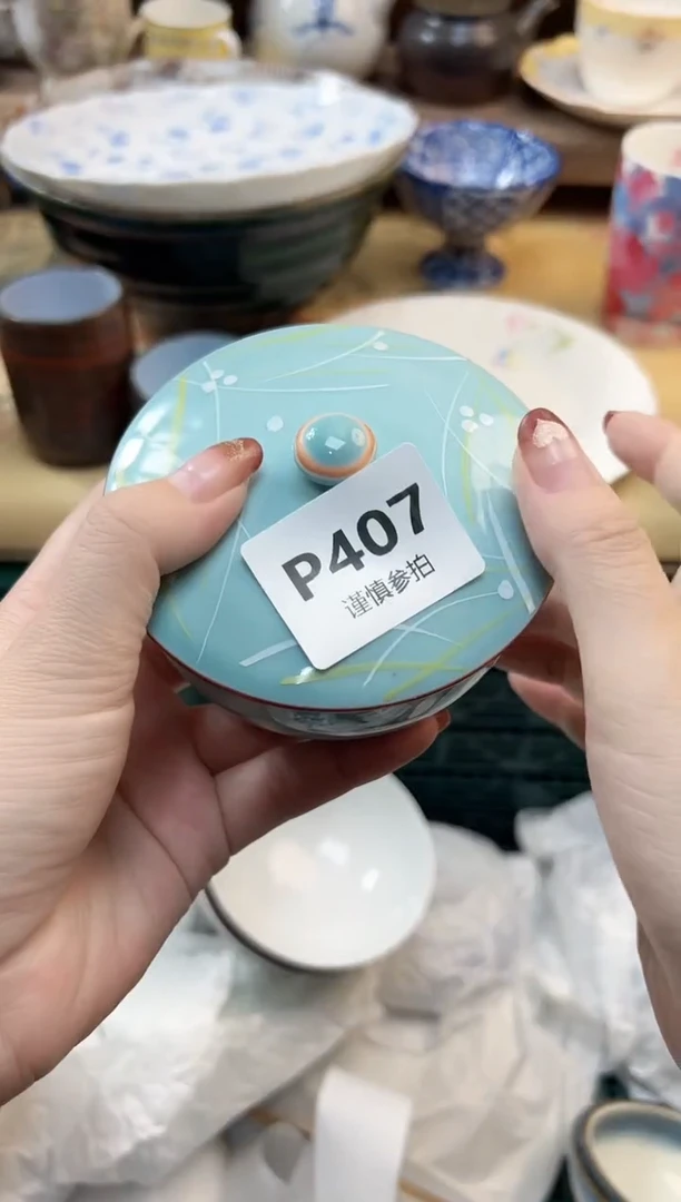 瓷片美***剧   407